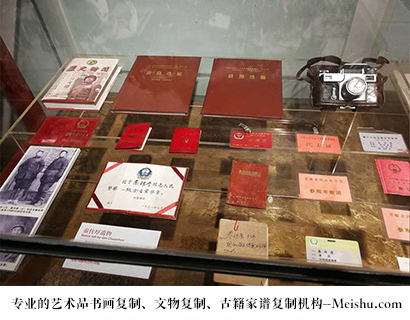 扶绥县-有没有价格便宜的书画复制打印公司
