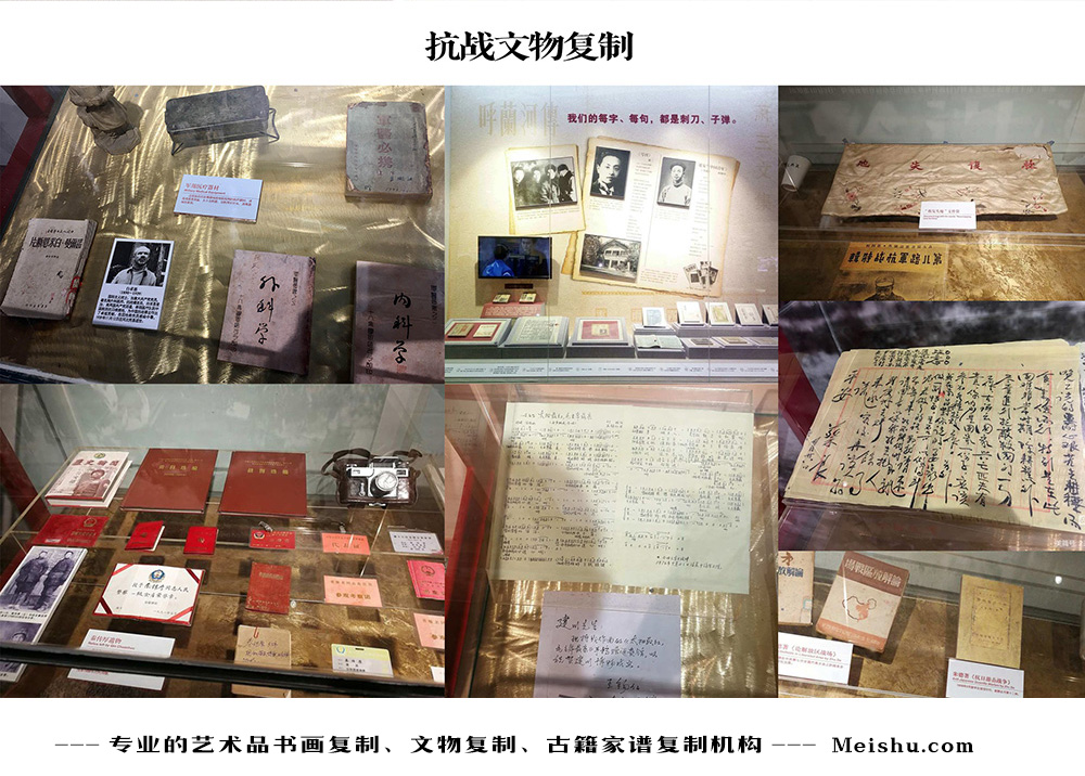 扶绥县-中国画家书法家要成名最有效的方法