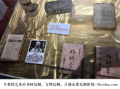 扶绥县-艺术商盟是一家知名的艺术品宣纸印刷复制公司