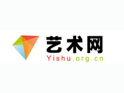 扶绥县-中国书画家协会2017最新会员名单公告